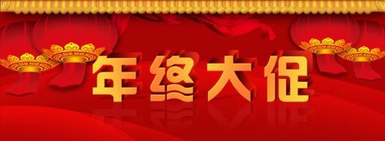 奥迪Q7  17款全部掉价促销活动仅5天
