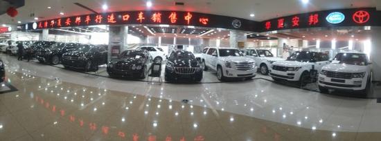 18款丰田霸道2700 普拉多让利全是四驱