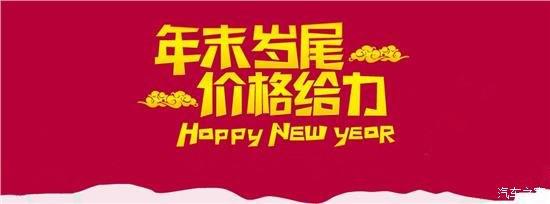 2018款奔驰迈巴赫s560个性奢华天津特惠