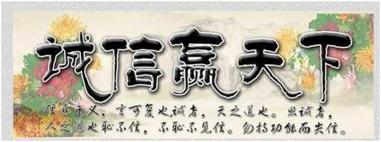 18款丰田霸道2700中东版 丰田又一力作