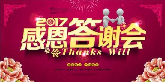 天津宝马x5美规版港口专营直销相得益彰