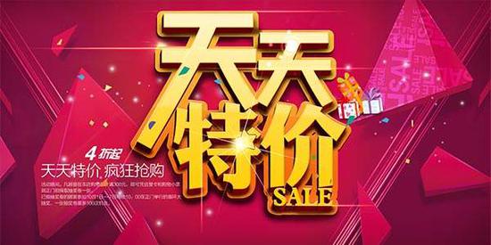 疯狂抢购年底特价2018款丰田酷路泽4000