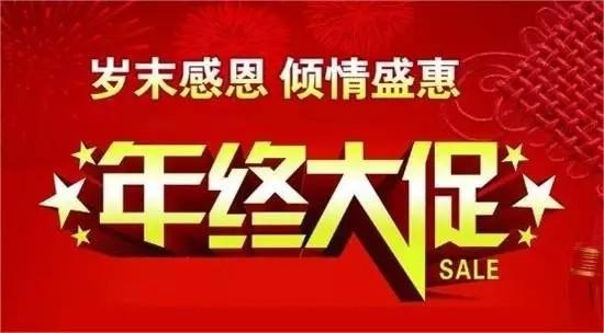 2018福特野马跑车报价现车到年终限时购