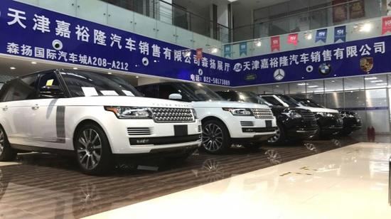 新款路虎揽胜运动版动力高性能超豪华