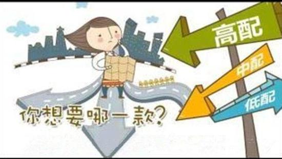 18款奔驰GLS450降价 超强动力性能出色