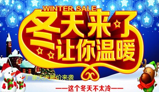 2017款丰田霸道2700 中东版普拉多降价