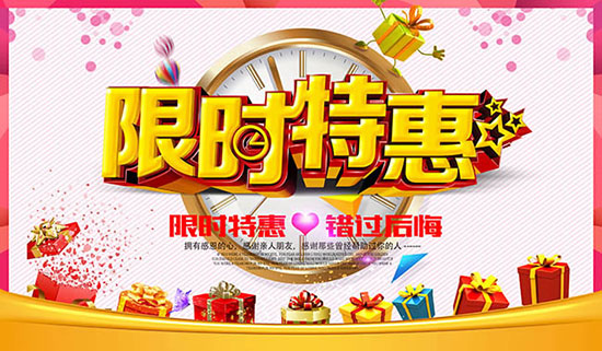 18款加版奔驰GLE400豪华SUV现车特价优惠