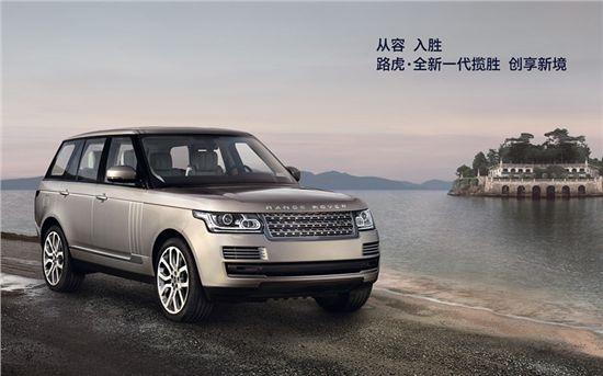 17路虎揽胜行政年底促销最精致最强悍