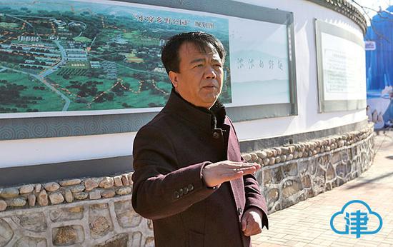 小穿芳峪村党支部书记孟凡全