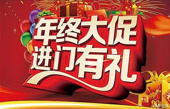 保时捷卡宴新能源特价秒杀中超值钜惠