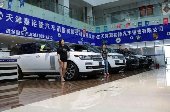 17款路虎揽胜创世加长顶级商务座驾越野