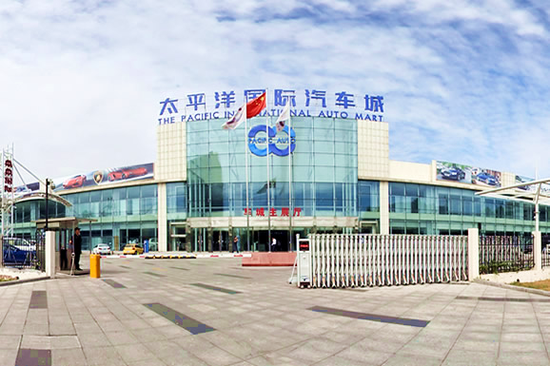 2017款丰田埃尔法蒙娜丽莎 底价售全国