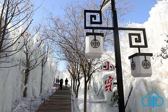 小穿芳峪村人工造雪打造冰雪世界