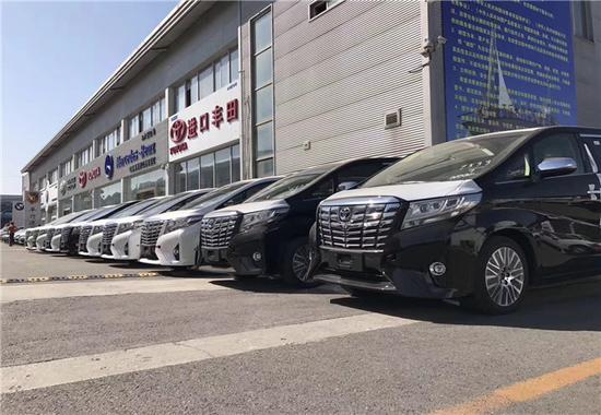 2018款丰田埃尔法本家店庆活动加价20万