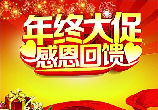 美规路虎揽胜运动版报价美规版现车优惠