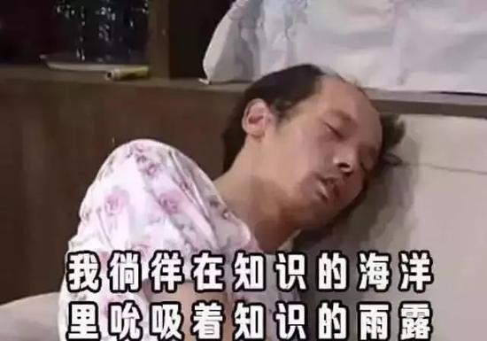 90后月收入多少才正常 70后80后看完都哭