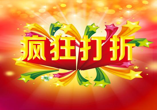 2018款丰田酷路泽4000中东版全国亲情价