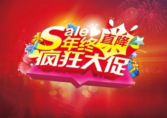 大众凯路威7座商务车T6最新款价格有优惠