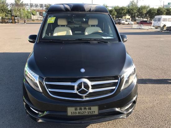 改装奔驰V260L商务 美杜莎版六座优惠多