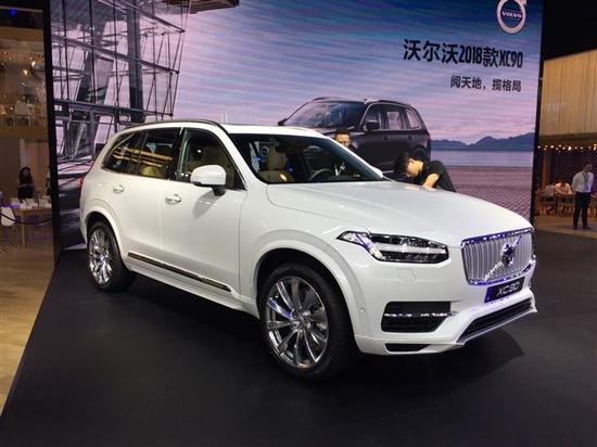 18款沃尔沃X90上市 现车发行优惠15万起