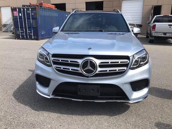 2018款奔驰GLS450 酬宾回馈促销优惠价格