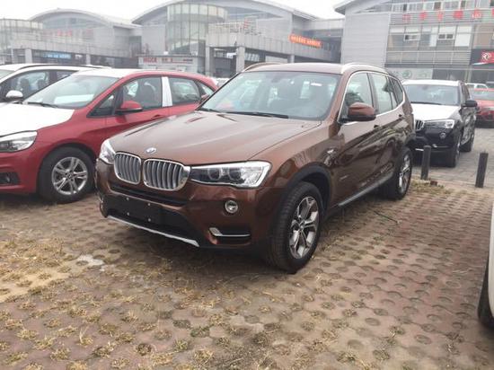 宝马X3新款报价全系现车限时降价优惠价