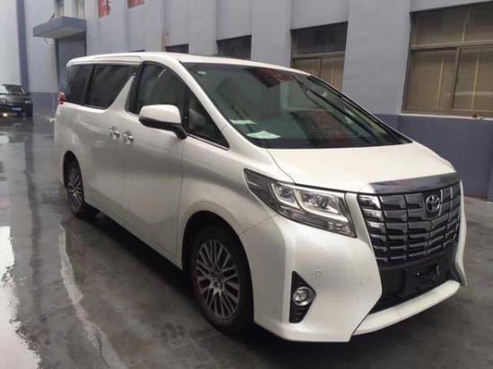 丰田埃尔法年末优惠 现车不多欲购从速