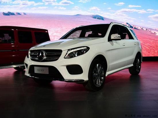 18款奔驰GLE400现车 价格秒降数万元