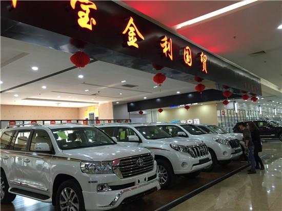 丰田酷路泽4000 17款配置齐全经济实惠