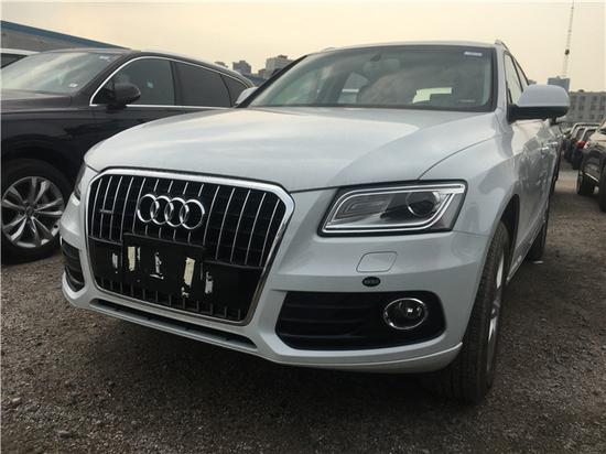 18款奥迪Q5动感越野 Dynamic降价6.8万