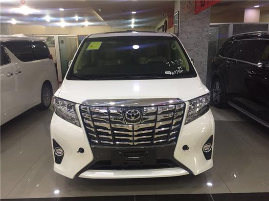 2018款丰田埃尔法现车全系参数报价配置