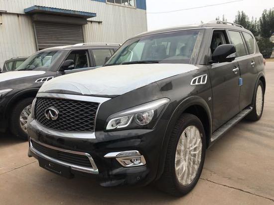 英菲尼迪QX80配置价格现车好车好价底价