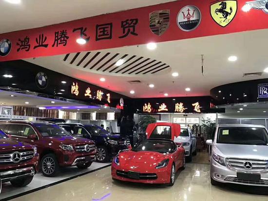 2017款宝马X6墨版3.0T版 经典代表元素