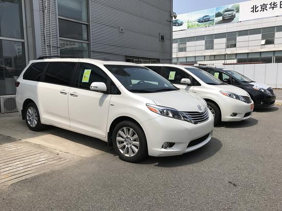 丰田塞纳加版3.5L四驱商务mpv最新行情