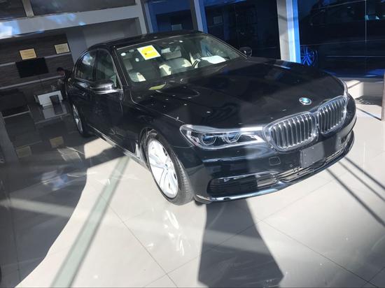 宝马730Li最新价格18款宝马7系裸车优惠