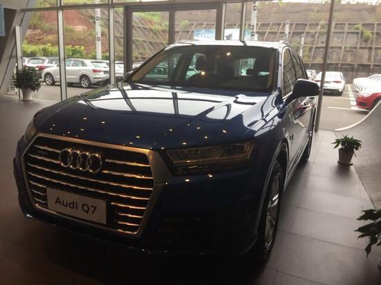 整车进口奥迪Q7新款价格 2.0T裸车售价