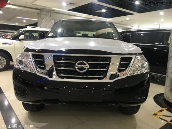 2018款尼桑途乐Y62XE手续齐内部泄密价