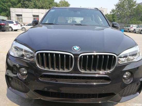 2018款宝马X5 3.0T基本版现车报价底价