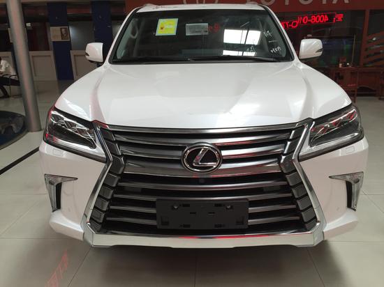2017款雷克萨斯LX570港口最新优惠价格