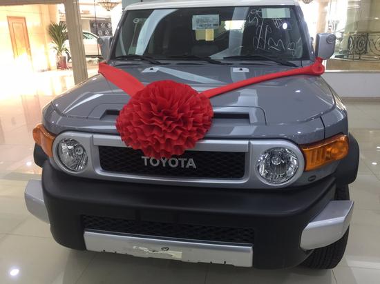 2017款丰田酷路泽FJ性能越野 津港现车