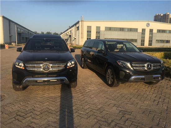2018款奔驰GLS450加长版四座商务座驾