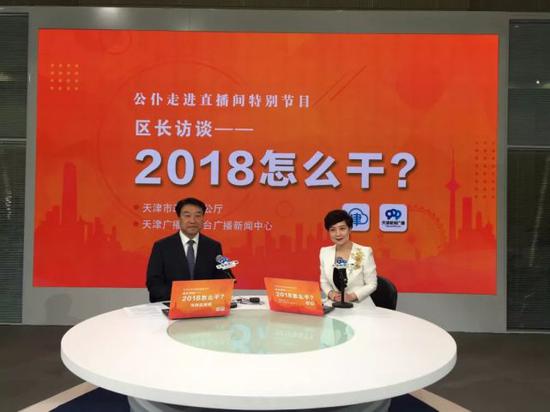 就今年群众最关注的棚户区改造居住环境改善等热点问题作出回应