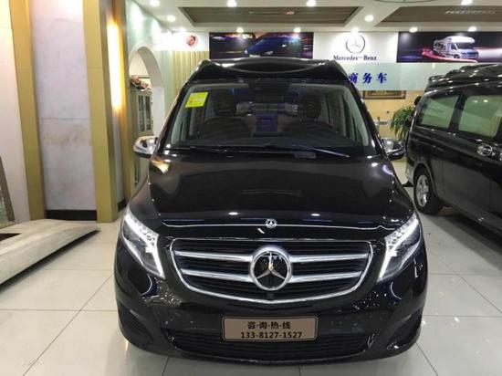 奔驰V260L商务改装 新年新气象行情优惠