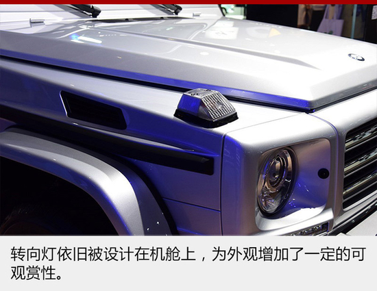 2017款奔驰G500墨西哥版现金返利降不停