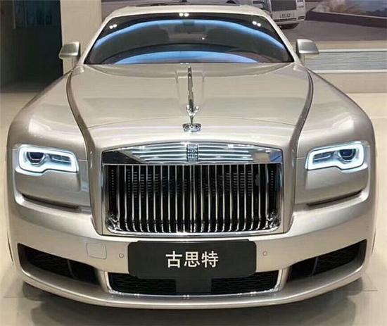 2018劳斯莱斯古斯特 非凡成就带来荣耀感