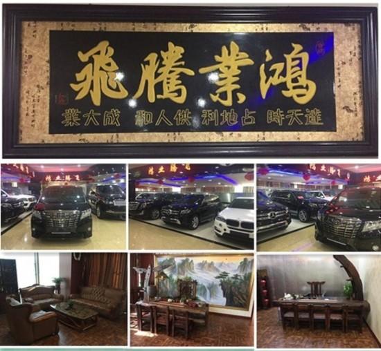 17款奔驰G500到港报关价格优 不需加价