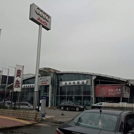 新款奥迪A8W12最新报价全系现车降价促销