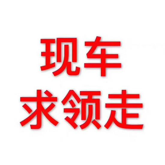 2018款奔驰GLS450 现车促销 超低报价