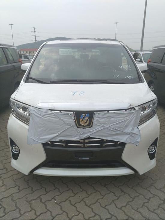 17款丰田埃尔法 现价优惠提车送万礼包