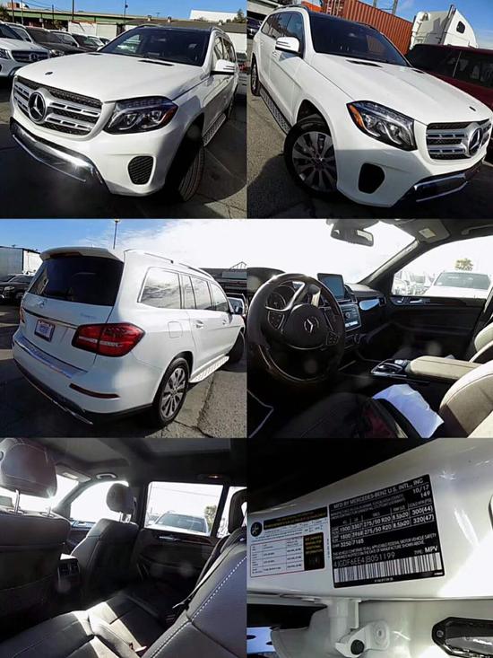2018款奔驰GLS450 现车优惠港口最低报价